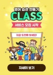 리틀팍스학하 | 리틀팍스