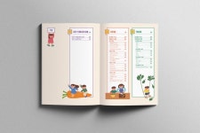 식생활교육네트워크 | Credo design
