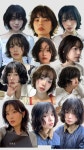 쥬띠헤어&메이크업 | 헤어 메이크업 | 헤어스타일