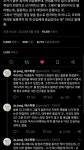 면접을 망쳤는데도 좋은 회사에 합격한 이유