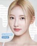 천안라미CNP | RAMI || CNP LABORATORY RAMI || CNP LABORATORY | 아티스트, 피부, 루카