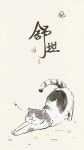 그림책만들기에 있는 bronty님의 핀 | 고양이 그림, 귀여운 고양이 그림, 고양이 그리기