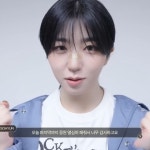 Pin page Pin on PARK SOHYUN 박소현