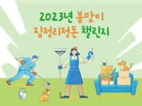 디자인빛
