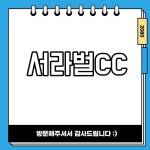 รูปภาพผลการค้นหา Naver 4