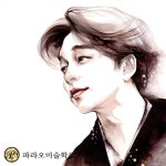 파라오프리미엄미술학원 | 디자인계열 입시전문 파라오미술학원 : 네이버 블로그