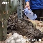 가든어스 GARDEN EARTH 식물관리 가드너 - 2021 | 식물, 자연, 환경