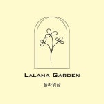 옐로우파스타