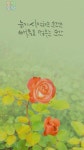 김만규태권도장3관 | Pin de Kihong Choi en 김만규 작가 작품