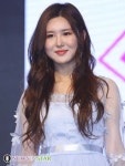 푸름