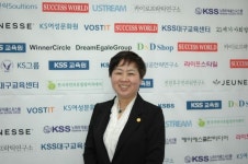 선율자연치유아카데미 | 한국자연치유아카데미 이임진원장