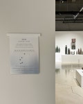 익스텐디오 | 2024년 충북의 공예가 2024 Chungbuk‘s Crafts 공간 그래픽 및 홍보물 제작 주관 한국공예관 그래픽 디자인 익스텐디오 @ex_minji...
