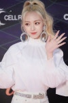 ‘버스 손잡이’만한 대왕 귀걸이도 미모로 이겨버린 ‘ITZY’ 유나 ‘버스 손잡이’만한 대왕 귀걸이도 미모로 이겨버린 ‘ITZY’...