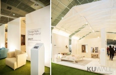 iloom / 서울리빙디자인페어 exhibition_ - 주식회사 구월