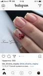 칸네일(Kan nail) | nail에 있는 Young-eun Kang님의 핀(이미지 포함) | 네일