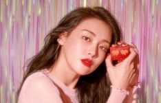 에이피오디자인그룹 | 2020 APMALL 후끈템 | 디자인 웹