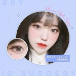 성형외과 SNS 이미지 - 2023 | 플래너, 일본