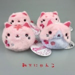 4 pcs 핑크 네코 atsume 고양이 뒷마당 고양이 3 \: 저렴한... doll 공급상: 4 pcs 핑크 네코 atsume 고양이 뒷마당 고양이 3
