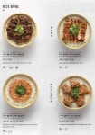 Pin on 로빈슨크루소의저녁