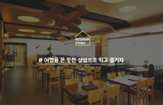 더안심부동산인테리어 | Daum 부동산 인테리어 (With images) | Interior, Store design, Decor