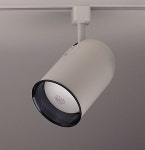 Bullet 1 Light Track Light | 조명