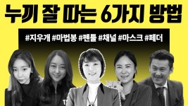 Basic|유튜브썸네일에 있는 썸네일 클래스님의 핀 | 포토샵, 포토샵 actions, 디자인