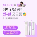 Banner에 있는 핀