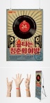 옐로우닷디자인하다주 | MY_{PORTFOLIO}에 있는 Evelyn Choi님의 핀