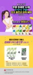 web_design_work에 있는 esther lee님의 핀 | 웹디자인