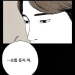 약목내사랑천짱 | 내사랑 빨강앤.. 미야자키하야오짱♥♥ : 네이버 블로그 | 포스터, 내 사랑, 예쁜 그림