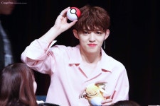 센츠세븐틴 (Scents17) | 에스쿱스🌻CoupChu on | Seventeen scoups, Seventeen, Pledis 17