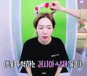 180502 미미샵