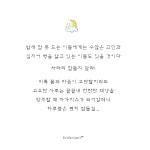 Writing에 있는 oldantique design님의 핀 - 2020