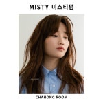 예원헤어룸(hair room) | CHAHONG ROOM HAIR에 있는 HwiJeong Kim님의 핀
