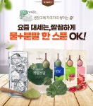 web_design_work에 있는 esther lee님의 핀 | 웹디자인