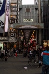 사람들이 모이는 곳 : Location where people gather | Broadway shows, Travel, Times square