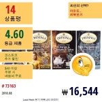 허브티 버라이어티 팩, 스페셜 에디션, 미녀와 야수, 4 박스, 각 티백 20개 | Herbal tea, Tea varieties, Herbalism