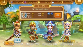 용팔모바일 | 내친구 용팔이 | 내 친구, 모바일, 게임