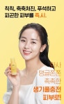 광고•화보•프로필에 있는 axhdt trwaksy님의 핀 - 2021
