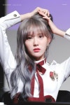 WJSN (우주소녀) - Lee Lu Da (이루다) | Rambut dan kecantikan, Orang, Kecantikan