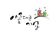명함나라하대-디자인 | ::: UTOIMAGE ::: | 템플릿, 명함