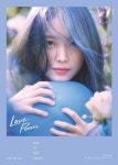 아이유 2019 투어 'Love, poem' 서울 공연, 1분 만에 매진(이미지 포함) | 아름다운 유명인, 연예인, 아이유 메이크업