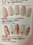 NAIL에 있는 JI A NA님의 핀