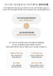 강남하이퍼학원의대관용인점 | 강남하이퍼학원 의대관, 2020