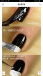 조이네일(JOIE NAIL) | NAIL에 있는 JI A NA님의 핀