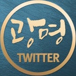 행복1004마켓광명 | 광명 플리마켓 - Google 검색