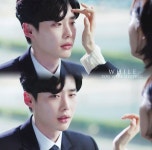 While You Were Sleeping cr 홀리그라운드 | Lee jong suk, Lee jong suk cute, Lee sung