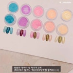 네일맛집nailbeautysalon | 너무 너무 예쁜 #아우라광파우더 #파우더네일맛집 #컬러차트 #powdernails #colorchart #workathome #circ… in 2020 | Eyeshadow, Beauty