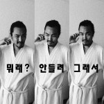 Writing에 있는 oldantique design님의 핀