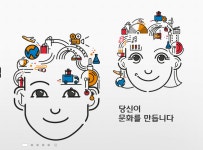 2018.09.25 : 네이버 포스트